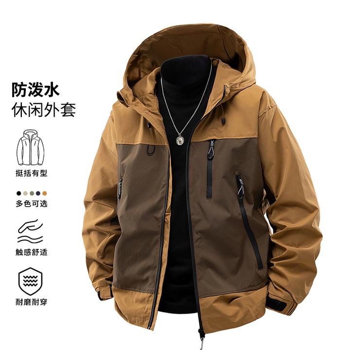 玛斯柏拼接外套男士春秋季休闲痞帅男生宽松百搭潮流防风连帽夹克