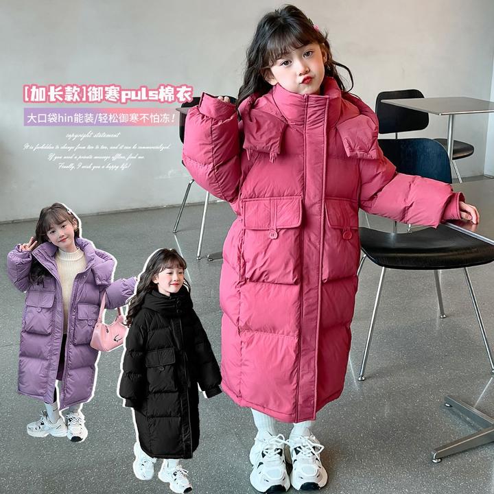 巴拉巴拉女童棉服服冬装2024新款洋气儿童棉衣中大童加厚长款外套