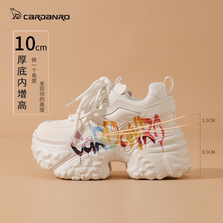 卡丹路厚底增高10cm老爹鞋女早秋季新款百搭低帮网红休闲运动鞋女