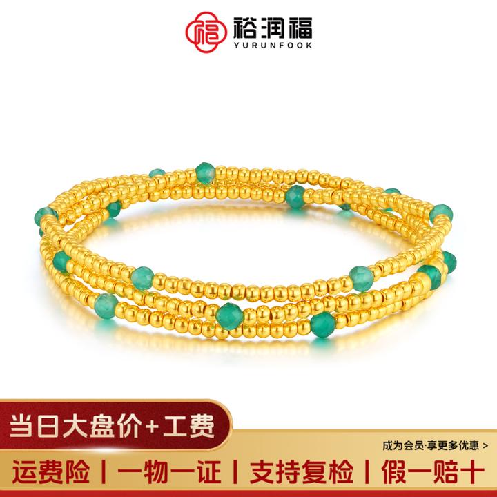 【裕润福】金秋 足金999古法极细转运珠手链双带潮流百搭饰手工编织