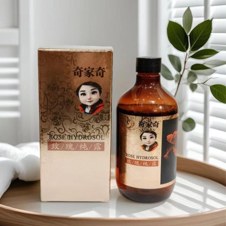 奇家奇玫瑰纯露保湿 花粉过敏慎拍
