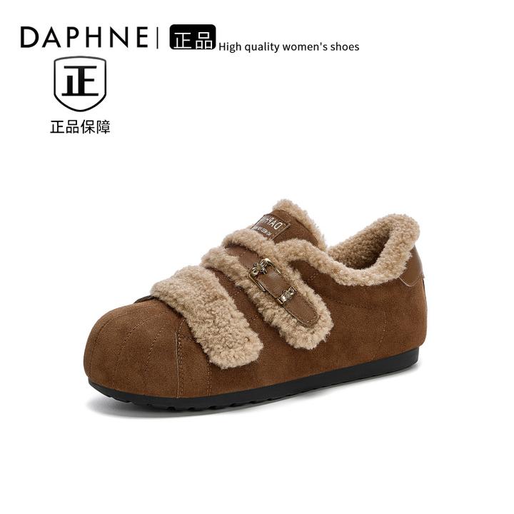 达芙妮勃肯鞋女2025新款冬季魔术贴加绒保暖雪地靴厚底棉鞋毛毛鞋