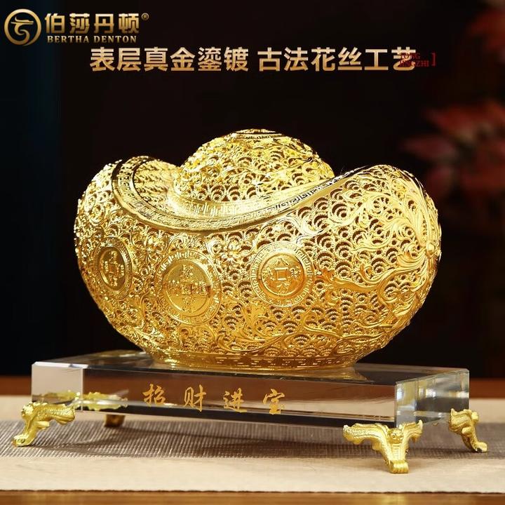 伯莎丹顿铜元宝摆件客厅玄关酒柜装饰花丝新中式高档乔迁开业礼物