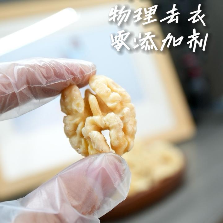 原味去皮核桃仁低温烘焙核桃仁200g
