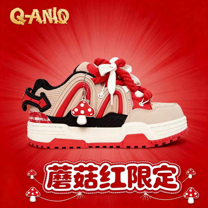 奇安达新款秋冬女鞋甜美潮流个性复古透气百搭时尚增高休闲板鞋