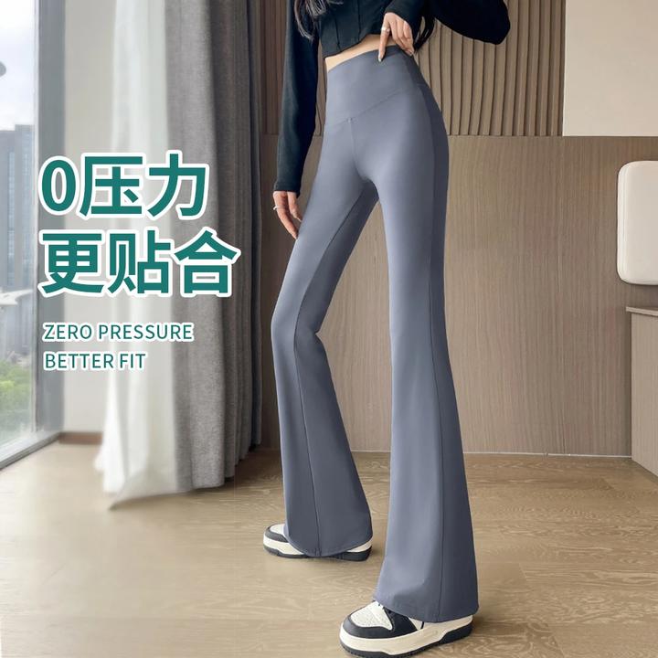 微喇鲨鱼裤女早春季2025年新款外穿打底高弹力高腰显瘦瑜伽喇叭裤