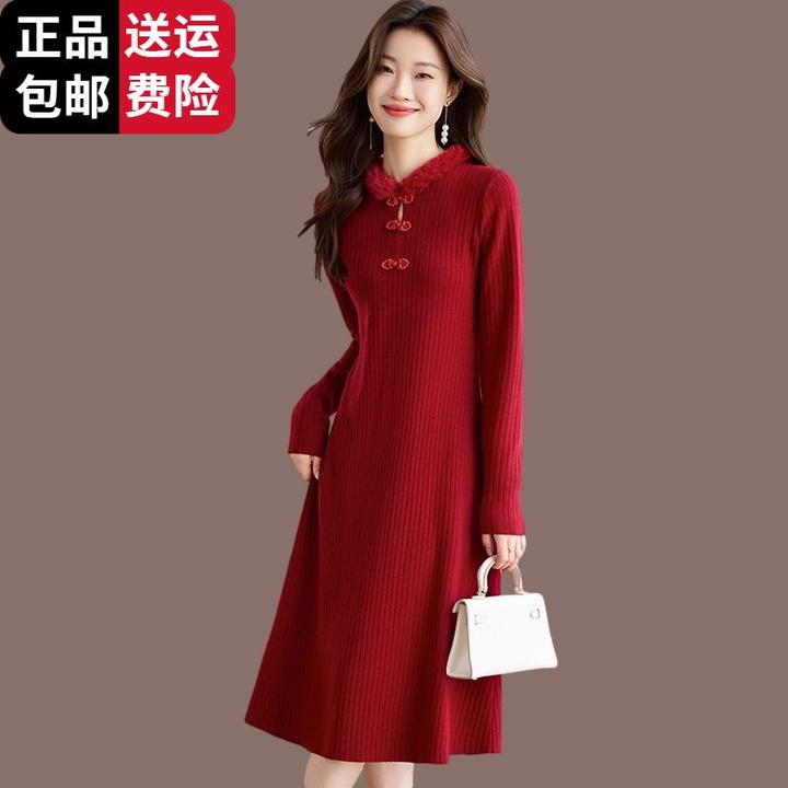 铃仙羊毛红色针织连衣裙女秋冬中式气质中长款改良版旗袍毛衣裙