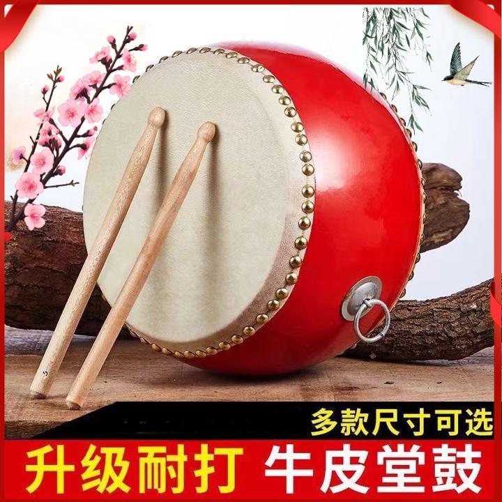 堂鼓牛皮鼓玩具鼓3-10寸堂鼓儿童鼓幼儿园小鼓敲打乐器