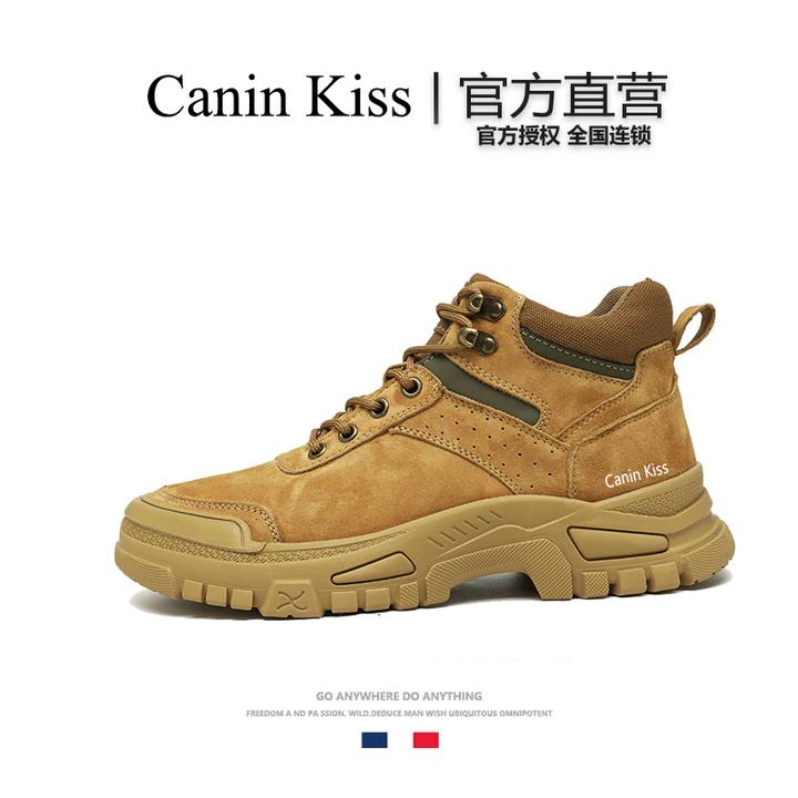 法国Canin Kiss官方正品新款户外登山靴秋冬款防滑耐磨马丁靴男款