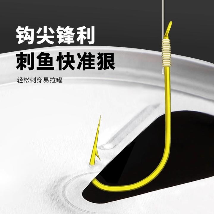 高端进口原丝金袖海夕成品短款子线双钩防缠绕野钓鲫鱼钩正品渔具