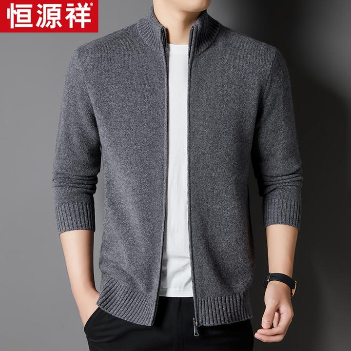 老钱风100%绵羊毛总裁秋冬琥珀流光穿搭轻奢针织男羊毛开衫外套