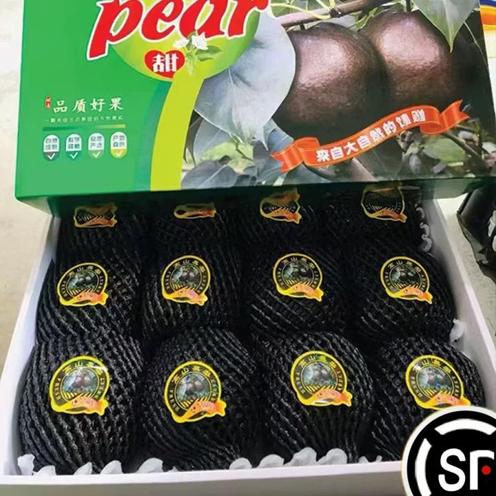 【西藏乌梨 顺丰】藏乌梨黑梨新鲜皮薄肉厚纯甜无酸脆甜黑梨子爆甜
