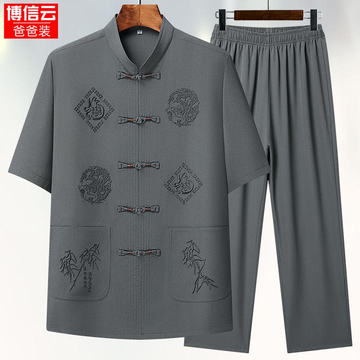 夏季唐装男短袖套装中老年人男士夏装爸爸薄款冰丝老人衣服男爷爷
