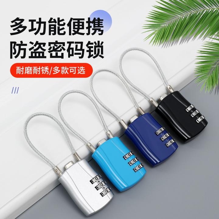 新款钢丝锁密码锁挂锁户外头盔锁行李箱绳锁家用防水防锈小型柜子