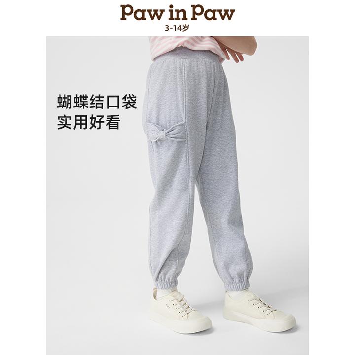 PawinPaw2025年春夏新款女童宽松休闲针织长裤运动裤PCTMF2221E