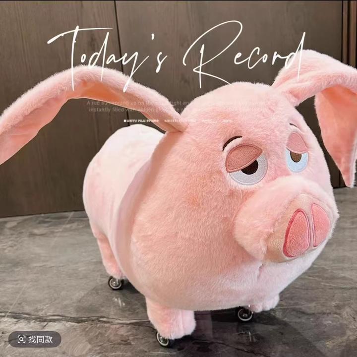 哪吒太乙真人飞天猪坐骑凳子万向轮小凳子家用矮凳网红换鞋凳板凳