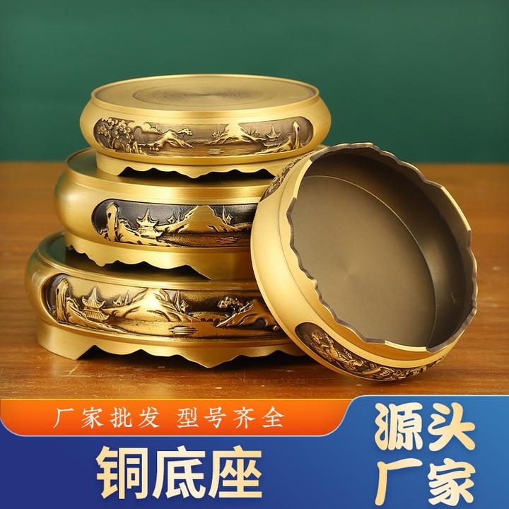 黄铜香炉底座圆形复古中式底座摆件家用室内佛具用品工艺品底座