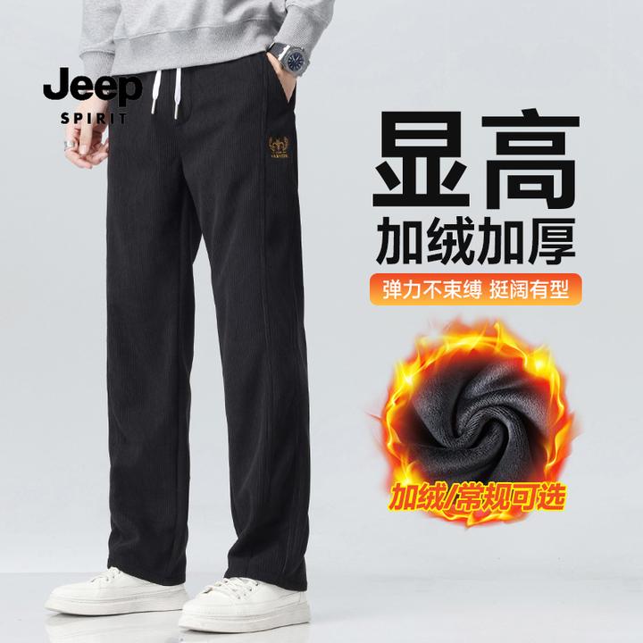 吉普男士休闲裤2025秋冬新款潮牌百搭加绒厚款男裤宽松直筒长裤子