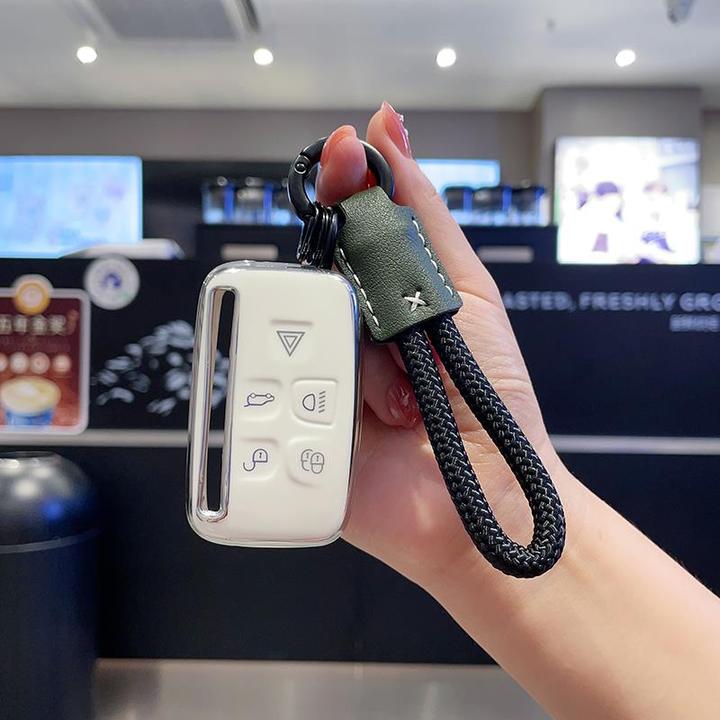 适用于路虎钥匙套极光揽胜运动版发现神行xflxel捷豹保护钥匙壳