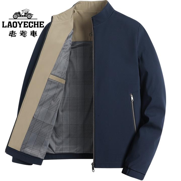 夹克男装2025年秋季纯色外套休闲上衣宽松男士潮流夹克百搭韩版