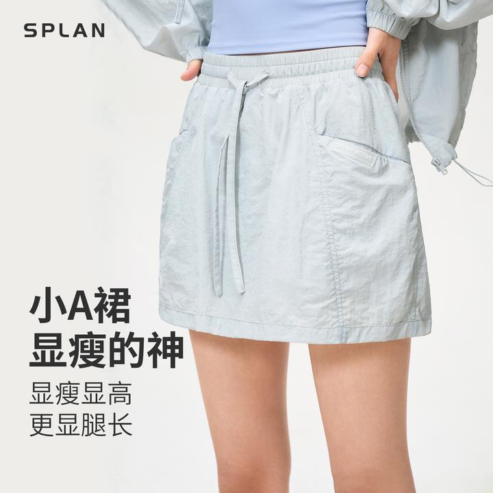 【清仓福利】SPLAN唤醒计划 户外工装裙遮跨显腿长运动半身裙24988