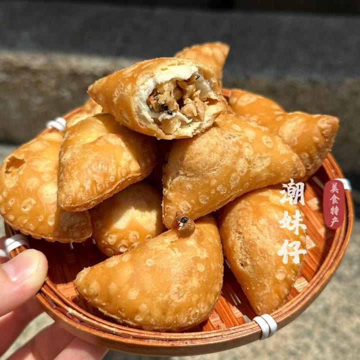 潮汕特产酥饺配料简单酥香脆下午点心解馋零食