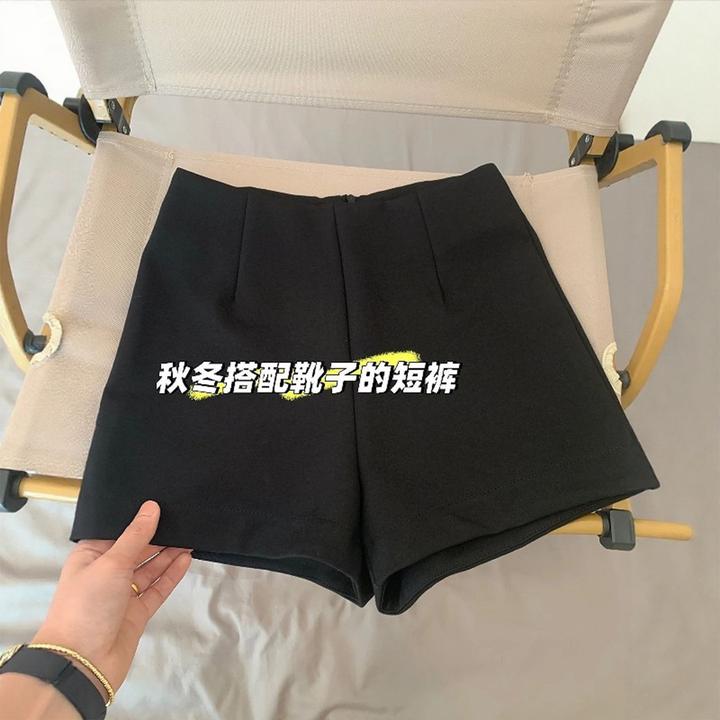 2025新款黑色短裤女秋冬外穿高腰显瘦a字小个子加绒包臀打底热裤
