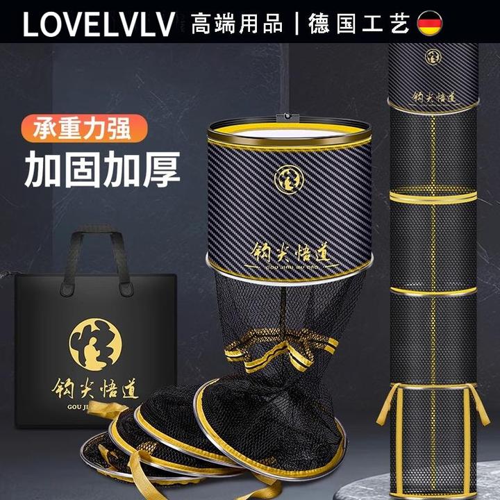 德国品质圆形鱼护网渔户装鱼袋新款钓鱼网兜速干涂胶防挂竞技黑坑
