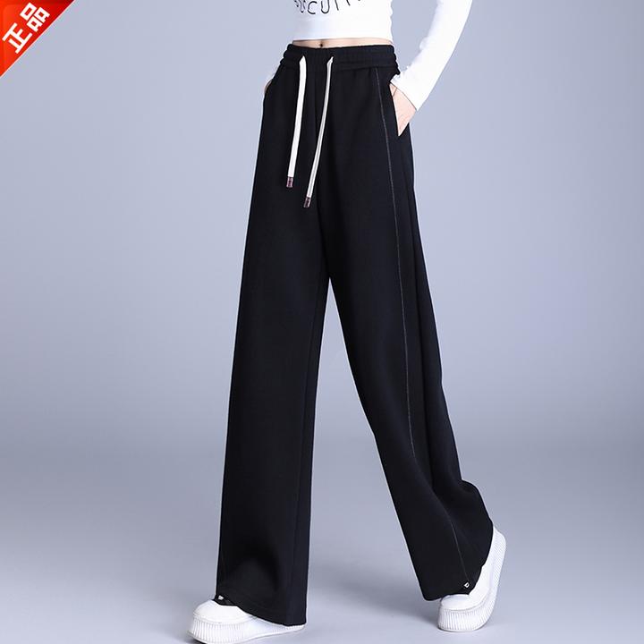 正品2025新款窄版阔腿裤女春季时尚高腰宽松梧桐裤直筒休闲裤爆款