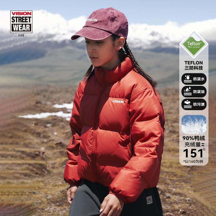 VISION 童装 Teflon复古经典保暖户外运动休闲鸭绒羽绒服冬季新款