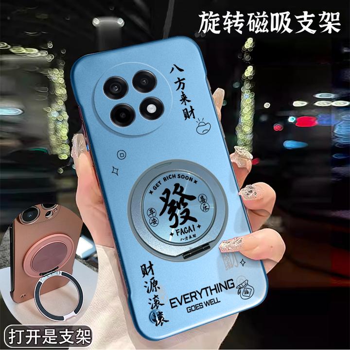 适用一加ACE5无边框ACE5Pro手机壳超薄时尚荣耀金属漆配件散热JSQ