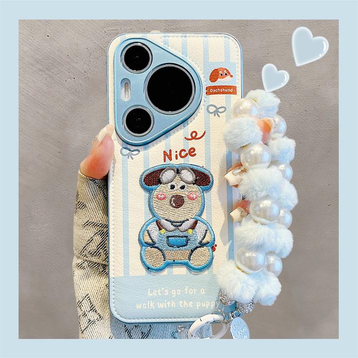 适用华为pura70pro+手机壳新款pura80pro皮质蓝白条纹刺绣掌门狗
