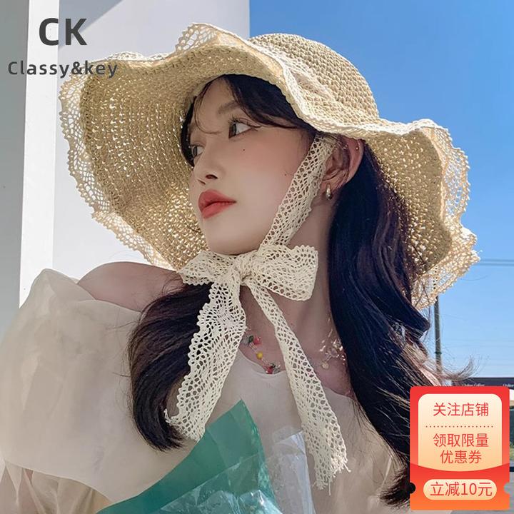 Classy key新加坡设计师联名款防晒遮阳帽花边帽子蕾丝系带草帽女
