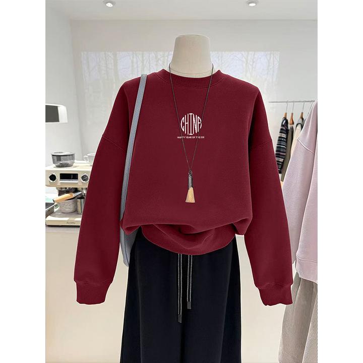 酒红色圆领卫衣女2026新年本命年马年衣服加绒加厚小个子长袖上衣