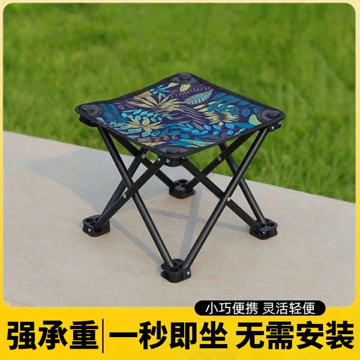 新疆包邮到家户外小马扎露营凳便携折叠凳钓鱼可折叠便携凳子