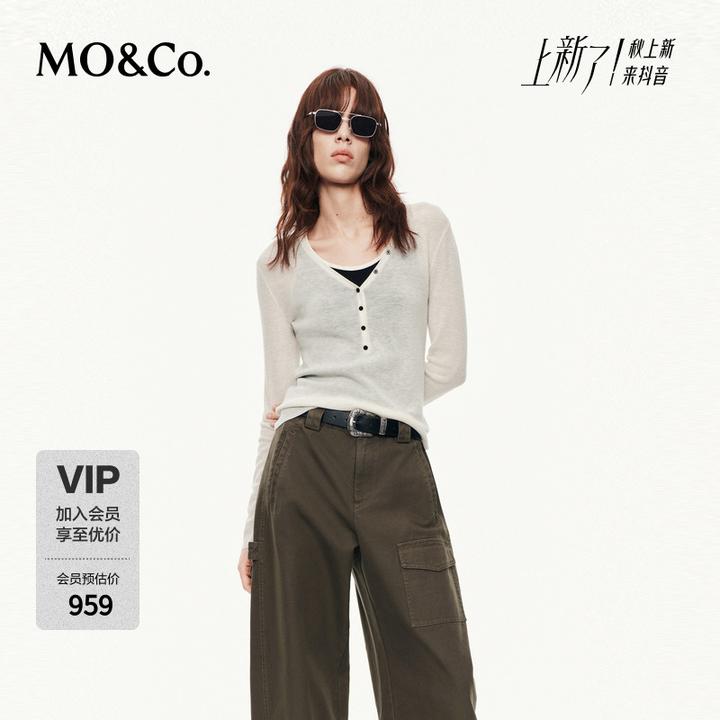 MOCO针织衫2025秋新品超细美丽诺绵羊毛V领微透修身MBE3SWTT05
