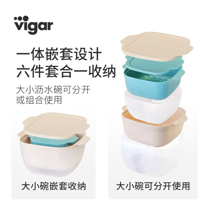 西班牙vigar沥水盆日式水果多功能盘洗菜篮带盖冷藏储存碗