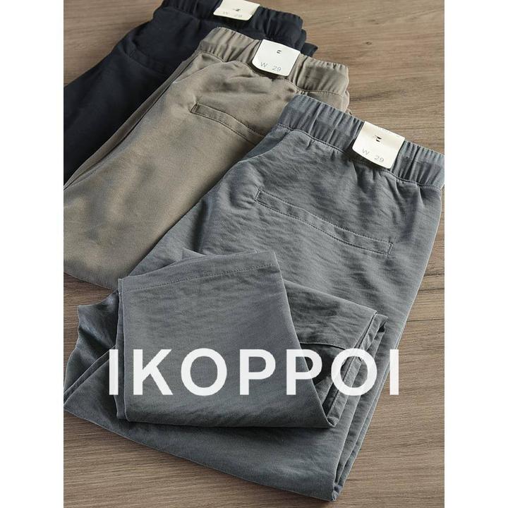 IKOPPOI凉爽冰丝休闲裤男夏季薄款透气垂感直筒裤宽松弹力运动裤