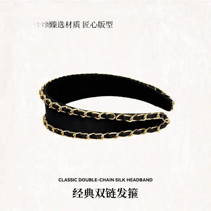 简约风时尚黑色小香风气质宽边皮质发箍鎏金链歌