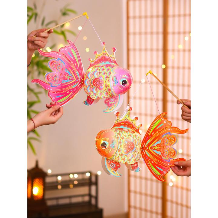 马年灯笼2026新款儿童手提非遗锦鲤鱼花灯幼儿园手工diy材料包