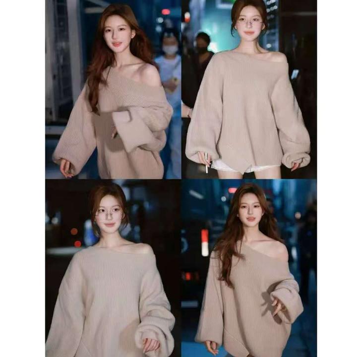 许我耀眼许妍同款~斜肩毛衣女秋冬气质设计感宽松慵懒风针织上衣