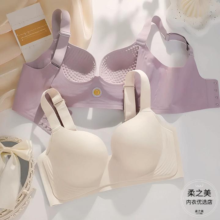 美背内衣女大胸显小爆款防下垂大码收副乳薄款调黑色大胸红色内衣