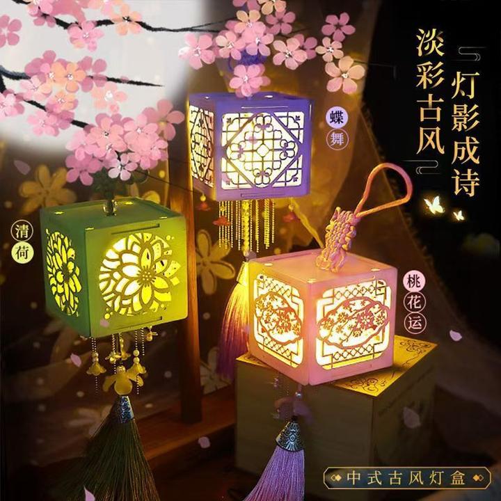 中秋节diy手工桃花灯笼材料包古风花灯制作送给情侣闺蜜节日礼物