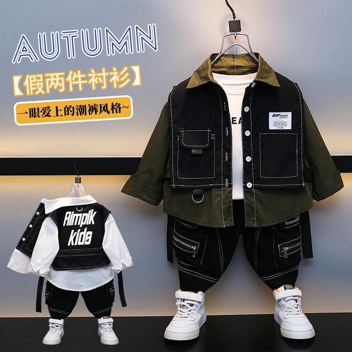格子儿童春装帅气假两件加绒童装宝宝衬衣春秋衣服马甲中大童衬衫