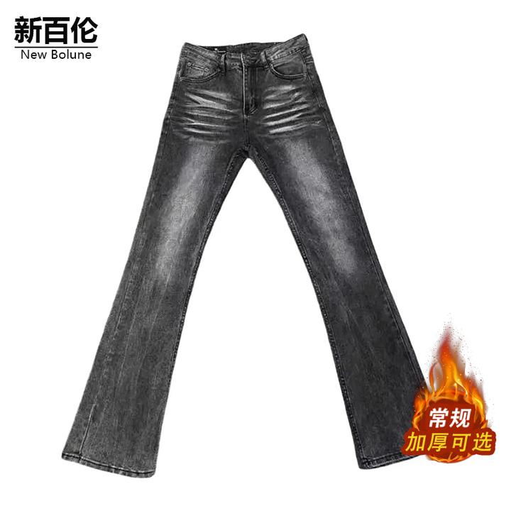 新百伦/NEW BOLUNE闪电纹牛仔裤男复古微喇黑色2025新款加绒裤子