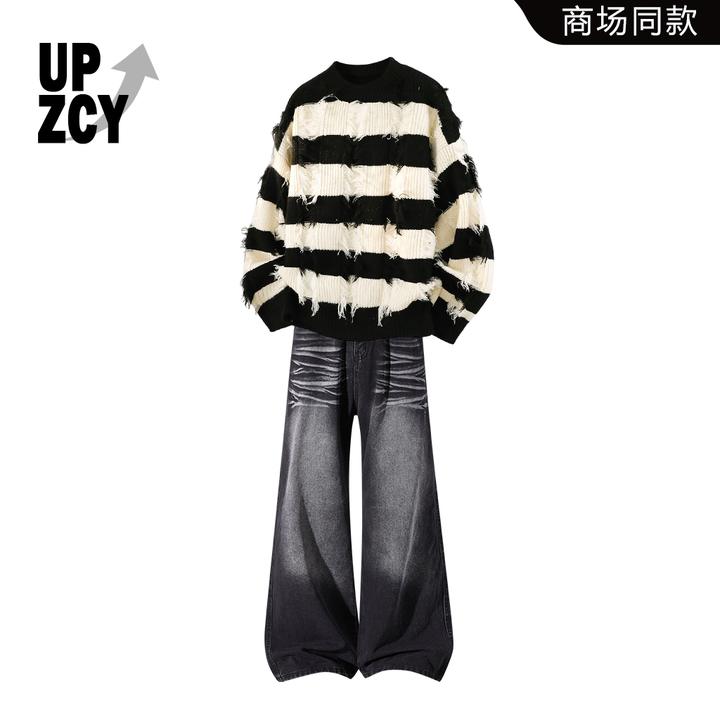 UPZCY条纹潮流毛衣套装男冬季时尚潮流休闲两件套轻奢高级感男装