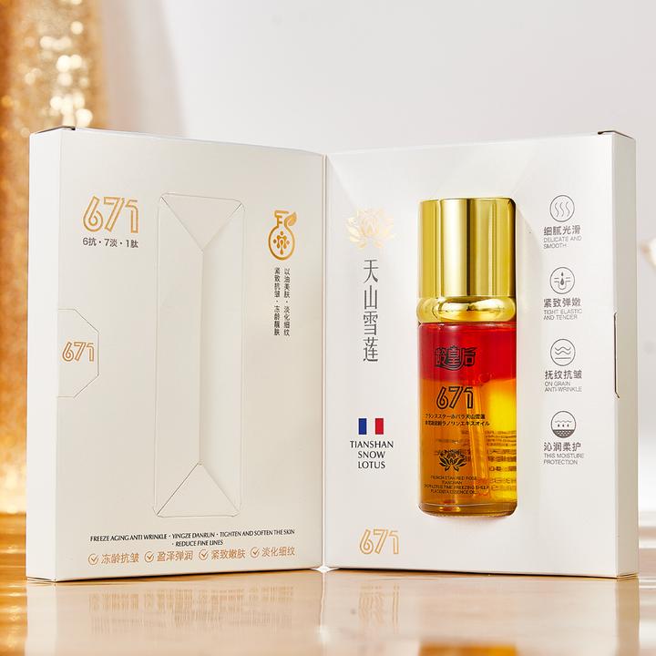 龄皇后 法国明星红玫瑰天山雪莲时光冻龄羊胎素精华油（L003）