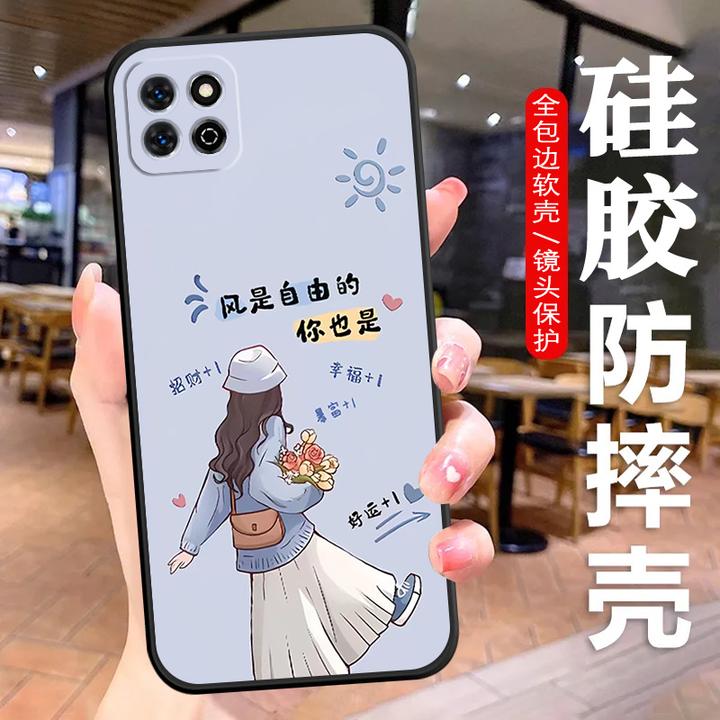 荣耀畅玩20手机壳KOZ-AL00硅胶防摔全包边软壳女款保护套Honor潮