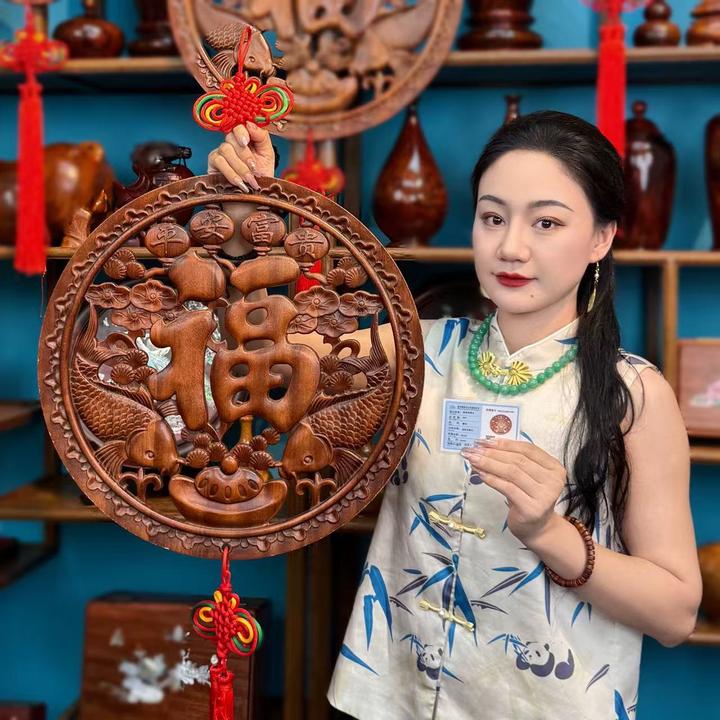 大木侠香樟木平安富贵福挂挂件装饰摆件（大号） 尺寸：48*48cm