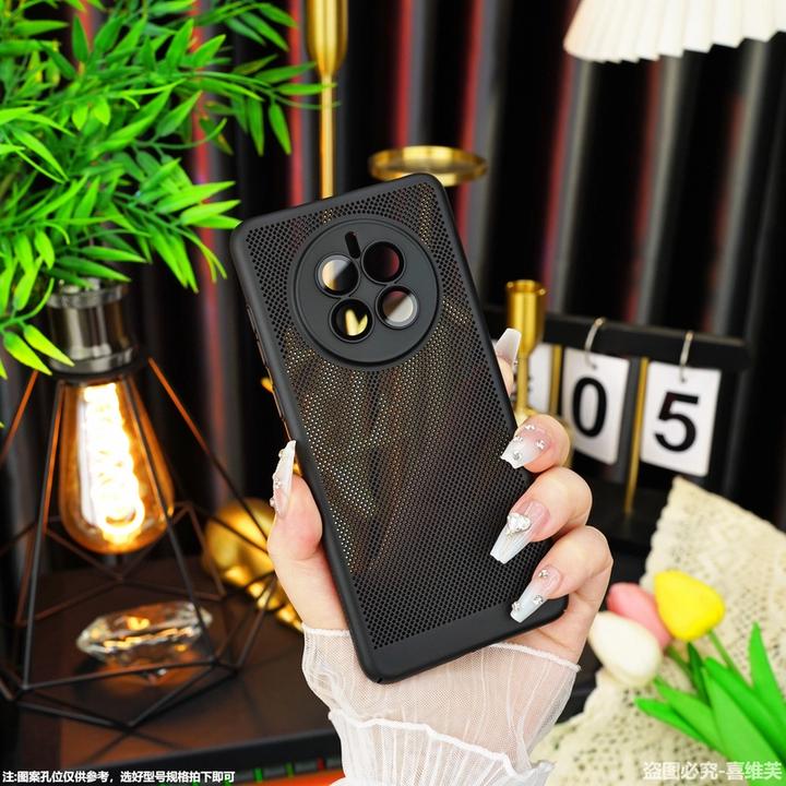 【超清镜头膜+超薄散热】适用于华为Mate50/E高档肤感防指纹手机壳